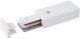 Питание боковое Track Rail  WH Surface TRP-1-1-WH. 