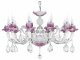 Подвесная люстра Osgona Anemone 714104. 