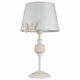 Настольная лампа Maytoni Fiona ARM032-11-PK. 
