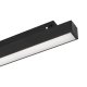 Трековый светильник ORIENT FLAT 033611(1). 
