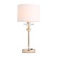 Настольная лампа ST Luce Elegance SL1405.204.01. 