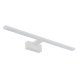 Подсветка для зеркал Nowodvorski Cezanne Led M White 10684. 