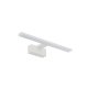 Подсветка для зеркал Nowodvorski Cezanne Led S White 10683. 
