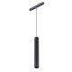 Трековый магнитный светильник Nowodvorski Lvm Roller Black 10652. 