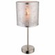Настольная лампа Globo Amy I 15188T. 