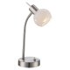 Настольная лампа Globo Elliott 54341-1TO. 