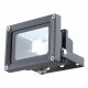 Уличный прожектор Globo Projecteur 34114. 