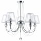 Потолочная люстра Freya Beverly FR5661-PL-05-CH. 