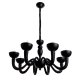 Подвесная люстра Divinare Bianca-Nero 7091/04 LM-8. 