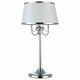 Настольная лампа Arte Lamp Dante A1150LT-3CC. 