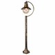 Уличный столб Arte Lamp Amsterdam A1523PA-1BN. 