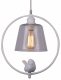 Подвесной светильник Arte Lamp Passero A4289SP-1WH. 