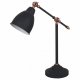 Настольная лампа Arte Lamp Braccio A2054LT-1BK. 