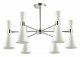 Потолочная люстра Lumion Quinn 3661/6C. 