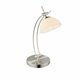 Настольная лампа Globo Horsti 59041T. 