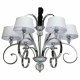 Подвесная люстра Chiaro Палермо 386013506. 