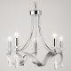Подвесная люстра Eurosvet 60064/5 хром. 