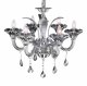 Подвесная люстра Globo Olenna 64129-6. 