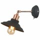 Спот Arte Lamp A5067AP-1BK. 