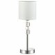 Настольная лампа Odeon Light Pavia 4113/1T. 