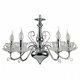 Подвесная люстра Arte Lamp A1704LM-5CC. 
