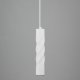 Подвесной светодиодный светильник Eurosvet Scroll 50136/1 LED белый. 