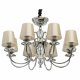 Подвесная люстра MW-Light София 8 355013908. 