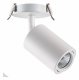 Встраиваемый светильник Novotech Pipe 370398. 