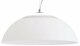 Подвесной светодиодный светильник Eglo Marghera 39288. 
