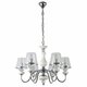 Подвесная люстра Crystal Lux Betis SP-PL6. 