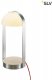 Настольная лампа SLV Brenda TL-1 146101. 