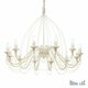 Подвесная люстра Ideal Lux Corte SP12 Bianco Antico. 