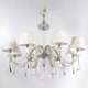 Подвесная люстра Lucia Tucci Pelle Bianca 119.8. 