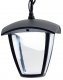 Уличный подвесной светодиодный светильник Citilux CLU04P. 
