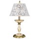 Настольная лампа Reccagni Angelo P 7036 G. 