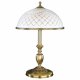Настольная лампа Reccagni Angelo P 7002 G. 