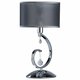 Настольная лампа MW-Light Федерика 379039401. 
