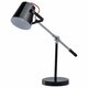 Настольная лампа MW-Light Акцент 680030601. 