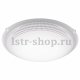Потолочный светодиодный светильник Eglo Magitta 1 95672. 