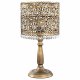 Настольная лампа Odeon Light Salona 2641/1T. 