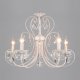 Подвесная люстра Eurosvet 3305/5 белый с золотом/прозрачный хрусталь Strotskis. 