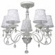 Потолочная люстра MW-Light Августина 419010805. 