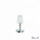 Настольная лампа Ideal Lux Pegaso TL1 Small Bianco. 