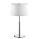 Настольная лампа Ideal Lux Hilton TL1 Bianco. 