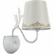 Бра Freya Agas FR2404-WL-01-WG. 