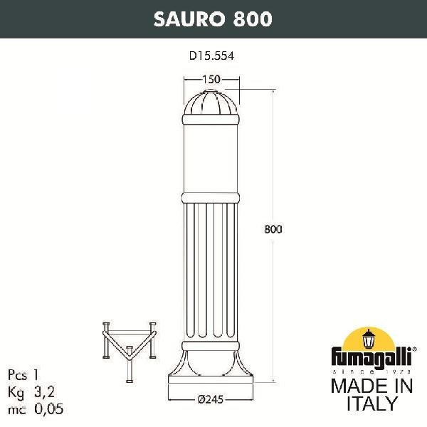 Наземный светильник Sauro D15.554.000.BXE27H.FRA. 