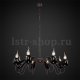 Подвесная люстра Максисвет 2-5120-8-BK E14. 