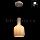 Подвесной светильник Arte Lamp Accento A8115SP-1WH. 