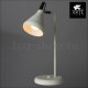 Настольная лампа Arte Lamp Ciclone A9154LT-1WH. 