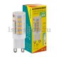 Лампа светодиодная Elektrostandard G9 LED 5W 220V 4200К. 